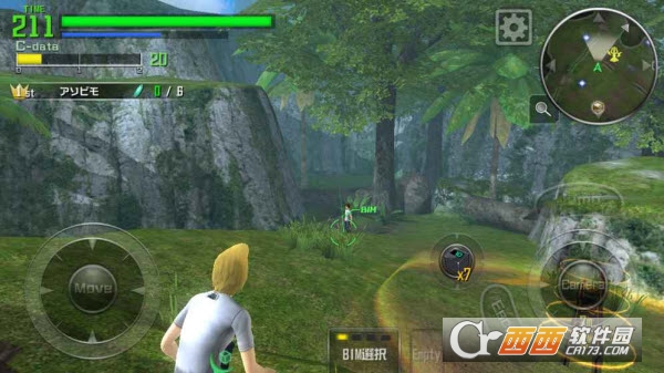 BTO(惊爆游戏 ONLINE 手游安卓版)