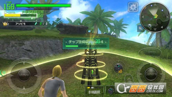 BTO(惊爆游戏 ONLINE 手游安卓版)