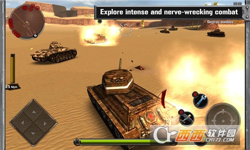 战斗坦克世界战争2