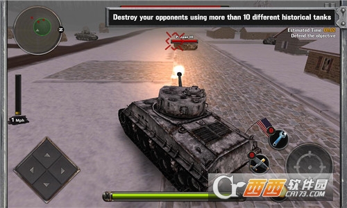 战斗坦克世界战争2