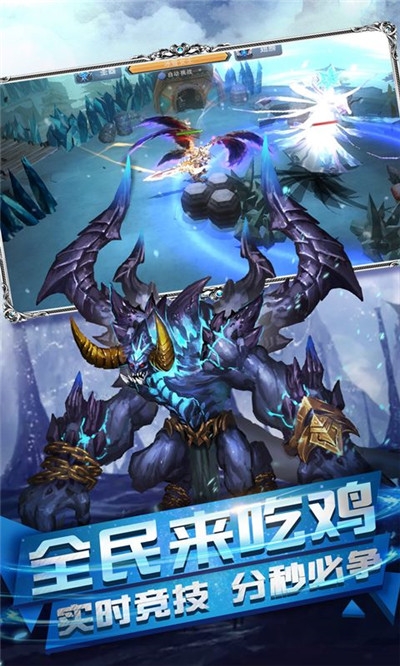 热血江湖正版授权