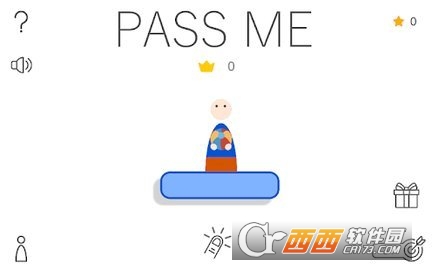 传给我Pass Me
