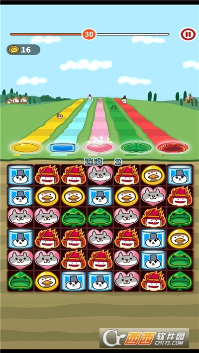 小动物连连看手游