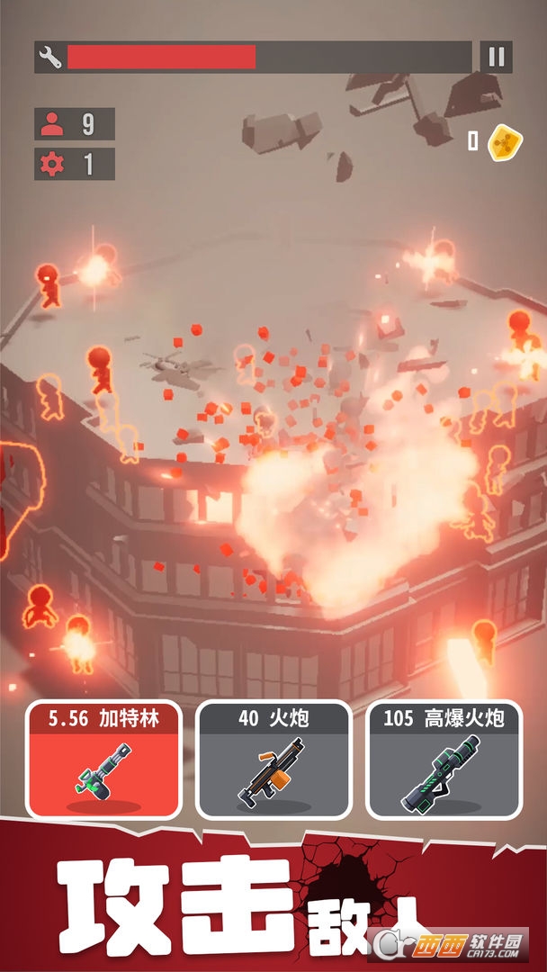 战斗直升机模拟器游戏最新版