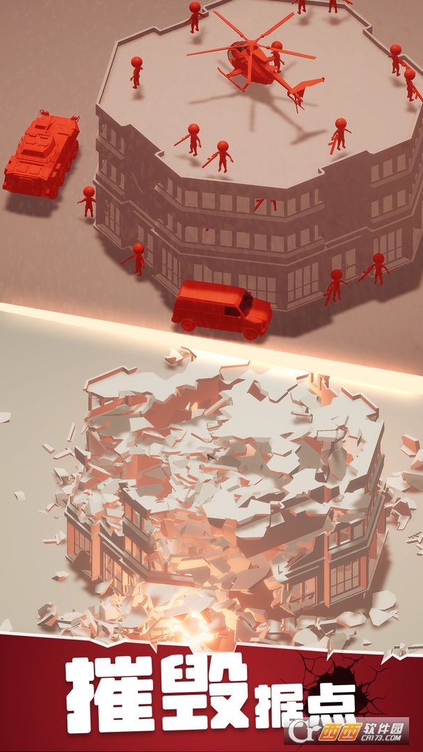 战斗直升机模拟器游戏最新版