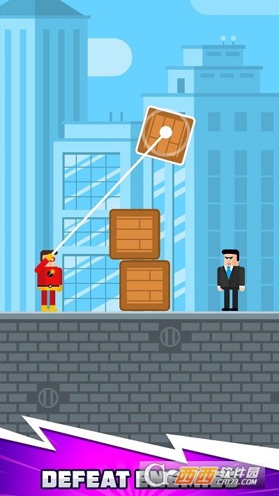 Superheroes(超级英雄联盟游戏)