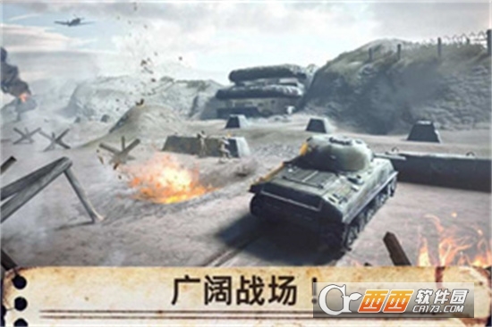 jm帝国战争即和平手游