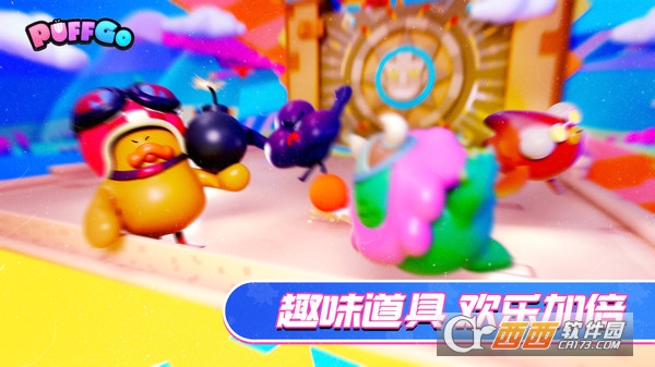 PUFF GO游戏