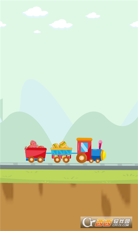 儿童模拟小火车