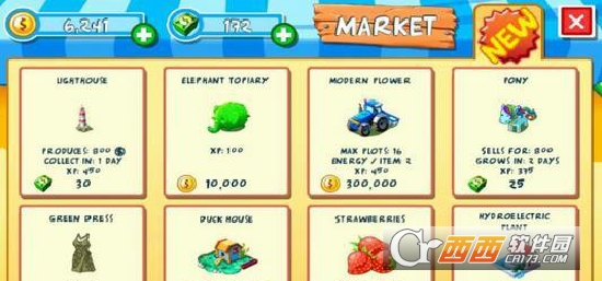 庄园时代最新版