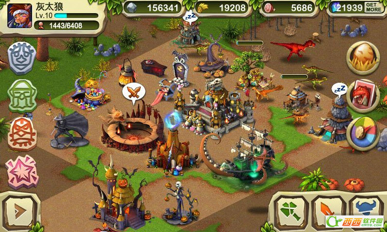 恐龙战争(Dinosaur War)