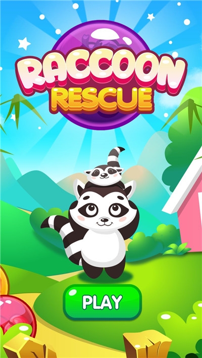 彩色泡泡龙2020最新版