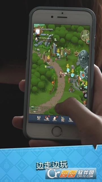 World of Legends(传说世界)