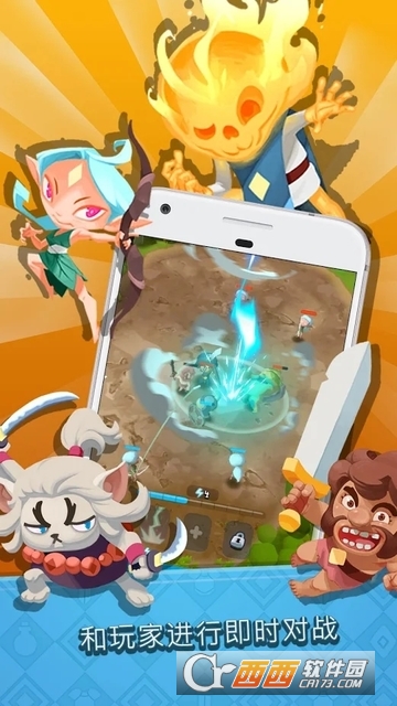 World of Legends(传说世界)