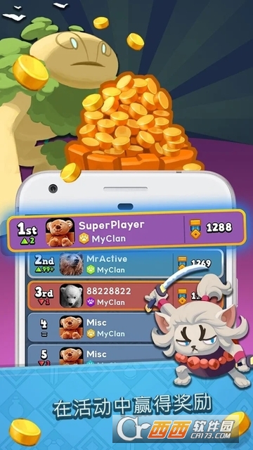 World of Legends(传说世界)