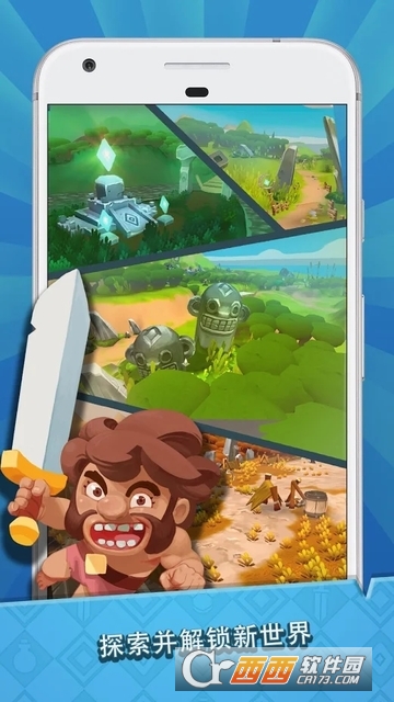 World of Legends(传说世界)