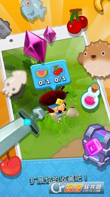 World of Legends(传说世界)