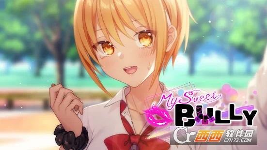甜蜜的欺凌My Sweet Bully