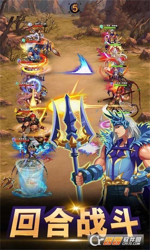 永恒纷争OL光明世界传说手游