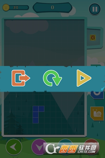 RAINBOW BRICKS(彩虹砖)