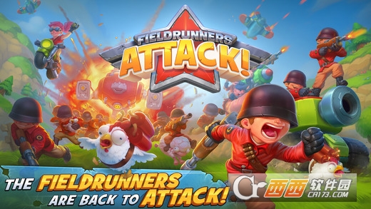 Fieldrunners Attack(坚守阵地进攻)