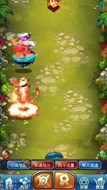 神奇宝贝绿宝石手游