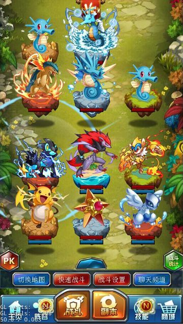 神奇宝贝绿宝石手游