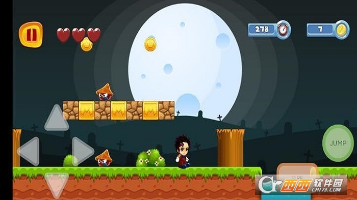 super tanjiro adventure(超级冒险恶魔手游)