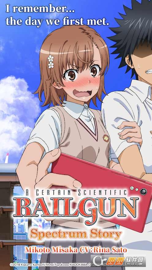 Railgun:Story(某科学超电磁炮光谱故事)