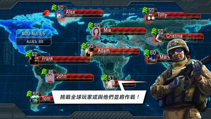 战争世界(World at Arms)