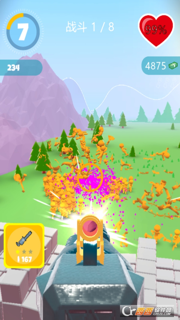 狙击神枪手手机版