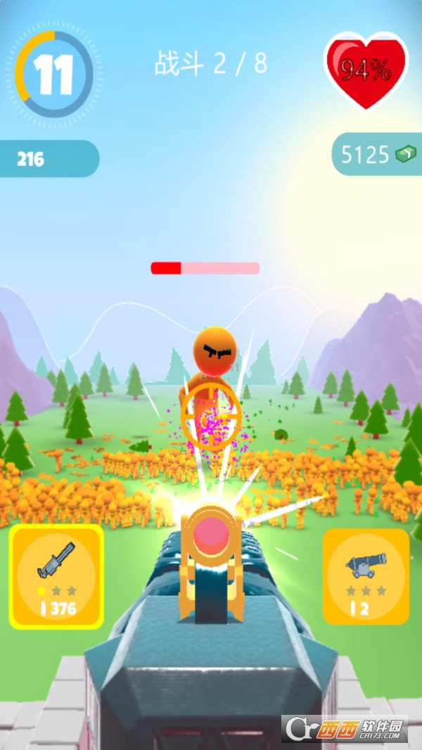 狙击神枪手手机版