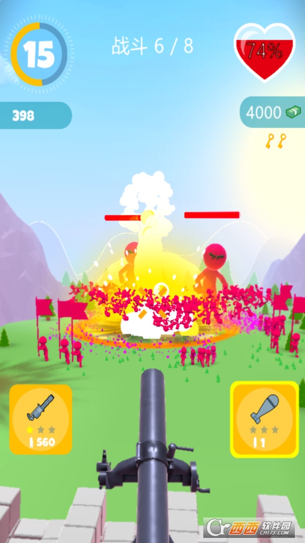 狙击神枪手手机版