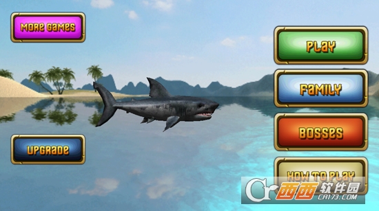 大白鲨游戏