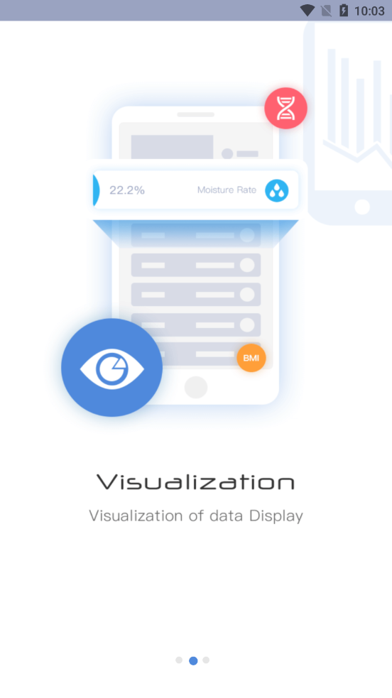 乐瘦(智能体脂秤)