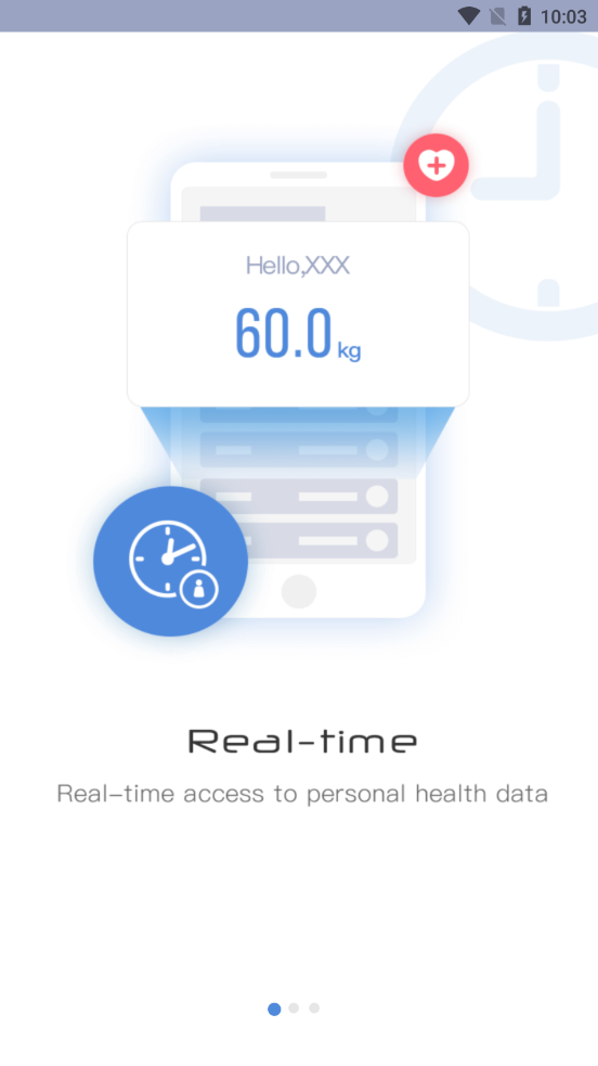 乐瘦(智能体脂秤)