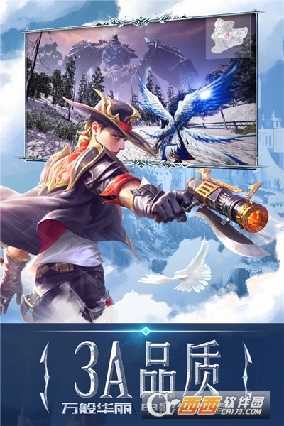 永恒纪元安卓版