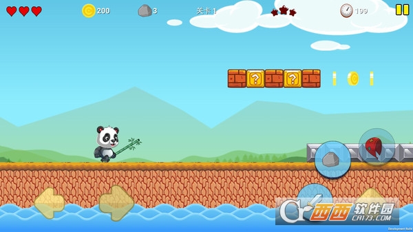 熊猫超人手游最新版