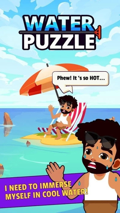 Water Puzzle(水之谜)