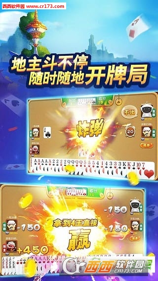 慈溪游戏中心大厅