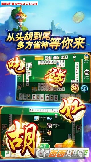 慈溪游戏中心大厅