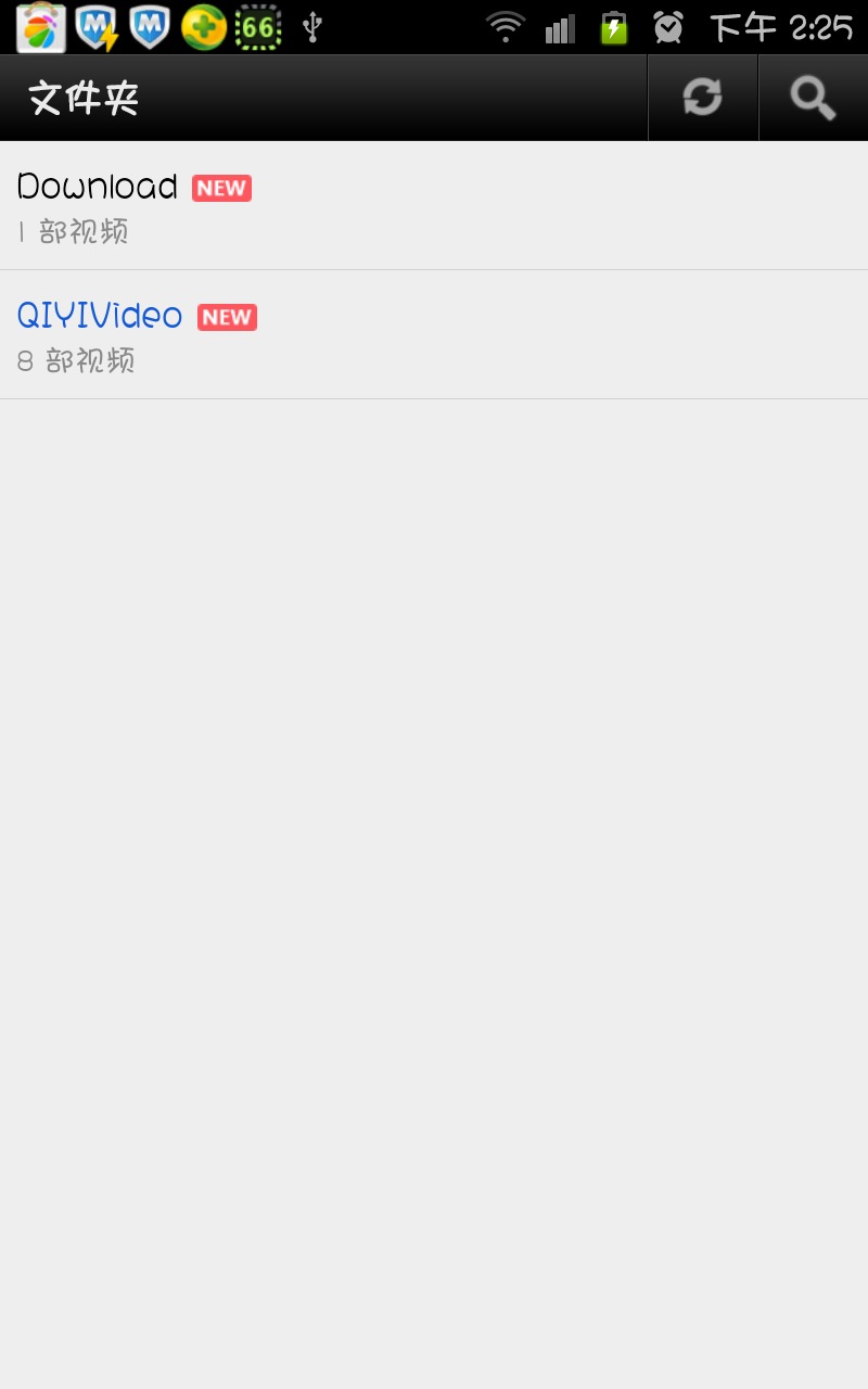 MX播放器专业版 MX Video Player Pro