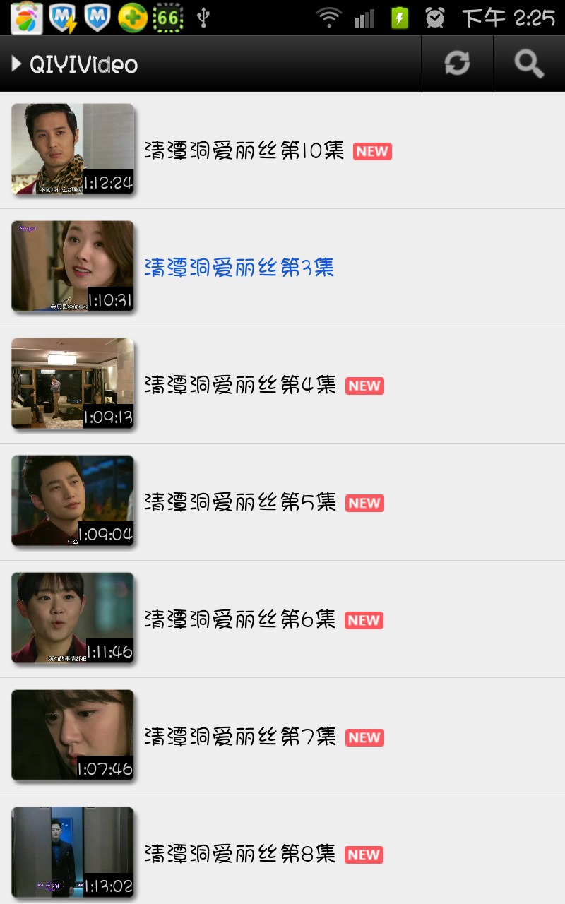 MX播放器专业版 MX Video Player Pro
