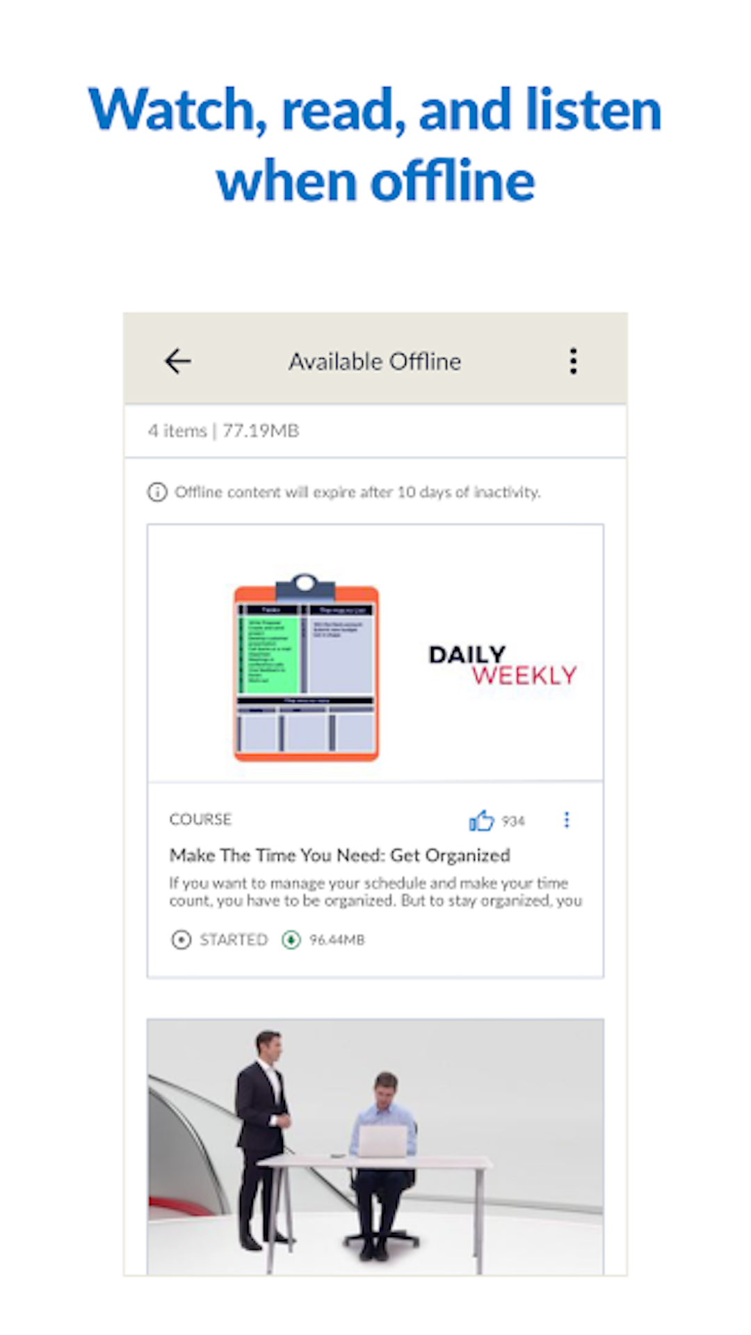 Percipio安卓下载
