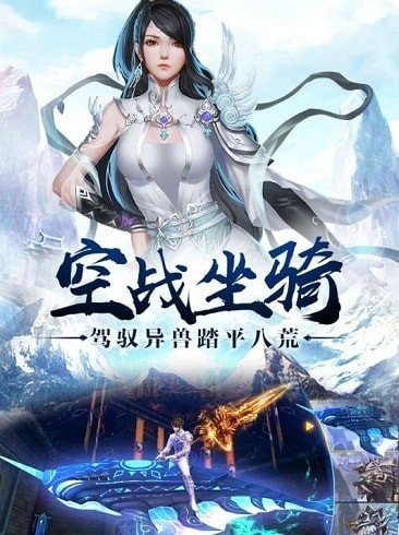 武动九天之星辰灭