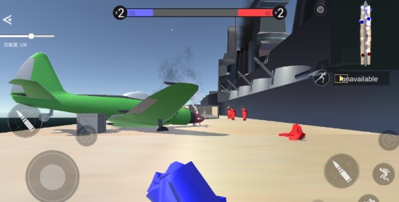 南北战争模拟器