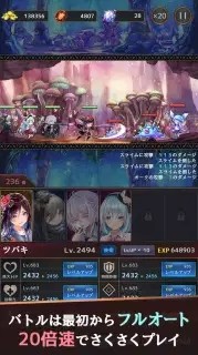 拉姆之泉与迷宫