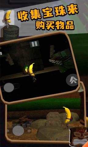 我的朋友佩德罗