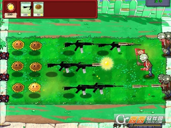 植物大战僵尸军事版手机版