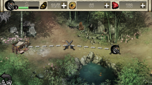 侍忍者无限送真充